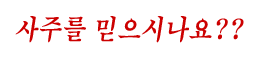 Ǯ 